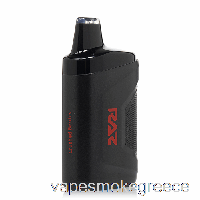 Vape Greece Raz Ca6000 6000 μιας χρήσης θρυμματισμένα μούρα
